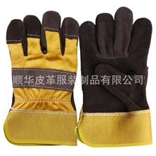 现货供应黄胶反绒全掌八八款电焊工作劳保手套