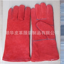 【量大优惠】供应牛二层全皮革制电焊劳保手套