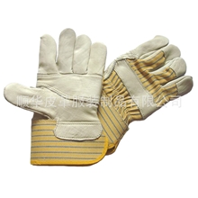 【专家推荐】供应牛头层皮制劳保驳掌工作手套