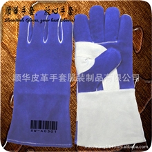 厂家供应牛二层皮革制劳保工业手套