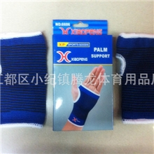 热销推荐护手手套柔道护手全套护手掌保暖护手运动健身手套