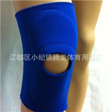 强力推荐开洞复合护膝运动护膝保护膝关节登山护膝