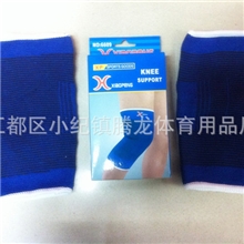 专业供应护膝(一盒两只)防护膝盖扭伤足球篮球运动护具