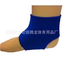 专业供应丝光棉布护踝保护脚踝关节足球护脚运动护脚