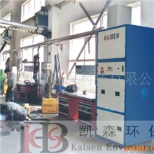 供应高负压烟尘净化设备