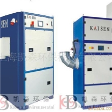 供应中央式焊接烟尘净化设备