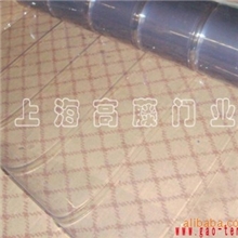 工业无异味超透明pvc折叠帘（直销产品、一流品质）