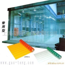 供应pvc透明软门帘（焊接防护、防静电、防虫、防紫外线）