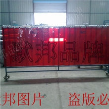 供应默邦耐低温门帘，pvc隔热帘，防辐射软门帘，焊接防护围栏