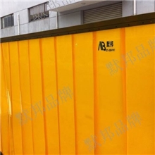 供应默邦防电焊光塑料门帘，防电焊光塑料软帘，焊接防护围挡