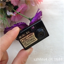 5OO万MINI摄像机高清迷你小相机边充边录MNIDV迷你摄像机厂家