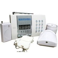 防盗器99防区家用语音防盗报警器红外线监控防盗报警系统特价