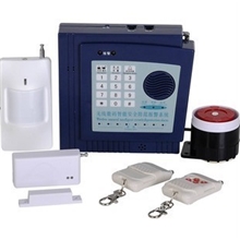 猎豹八防区电话联网型智能防盗报警器（特价）