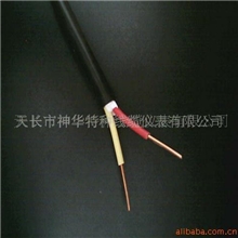 本公司专业生产电力电缆等各类电缆欢迎选购(图)