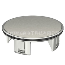 OBO&mdash;阿克曼大理石地插配件带盖圆筒