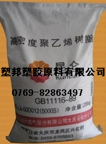 HDPE/独山子石化/HD5211EA标准产品