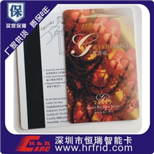 大型厂家专业生产高档二维条码卡厂家，条码卡，磁条卡，会员卡，