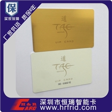 推荐高档会员卡制造商，拉丝卡，镭射卡，拉丝金，拉丝银卡定制