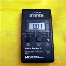 热销精品静电测试仪ME-282A抗静电测试仪