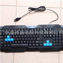 特价促销追光豹Q19电脑有线usb游戏键盘拉丝工艺游戏玩家首选