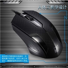 特价促销追光豹129电脑有线USB商务办公游戏鼠标首选