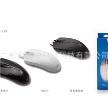 血拼促销追光豹119电脑有线USB光电游戏商务办公鼠标批发正品