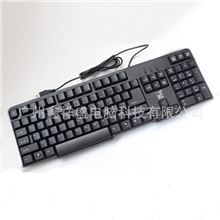 键盘厂家直销追光豹Q8键盘/usb键盘办公静音游戏电脑键盘批发