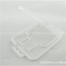 小白壳保护壳内存卡SD卡手机内存卡相机内存卡