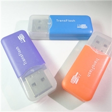 【带包装】读卡器批发冰爽读卡器TF读卡器内存卡读卡器