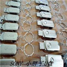厂家直销SONY小胖子索尼U盘2G4G8G16G32G优盘不锈钢U盘