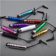 厂家直销子弹头电容笔触控手写笔防尘手写笔我不会脱色哦