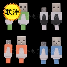 【厂家批发】手机面条数据线三星micro充电多功能usb数据线