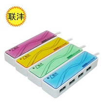 【联沣品牌】深圳HUB厂家提供新款USB集线器创意USB分线器