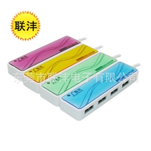 【联沣品牌】USBHUB定做USB分线器订制USB集线器OEM