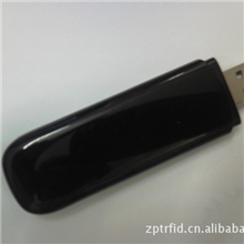 身份识别自动计费系统应用NFC单协议13.56MU盘读写器