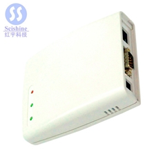 超高频UHF读写器