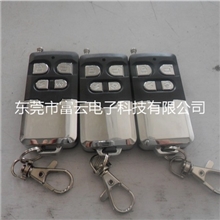 厂家生产销售四键拔码遥控器车载遥控器遥控器生产厂家