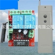 12V二路大功率控制器遥控开关批发单片机开发设计