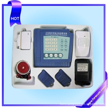 厂家批发零售FK908B猎豹八防区报警器