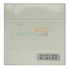 上海松江云安HJ-1825输入/输出模块总线控制模块