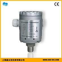 长期供应数显压力变送器压力传感器变送器