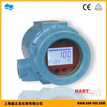 直销供应TMT199温度变送器万能输入温度变送器