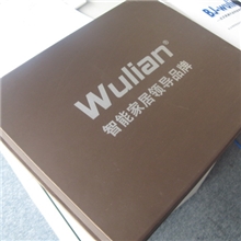 批发智能家居智慧家居无线zigbee智能家居物联智能家居系统