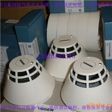 供应安舍1371烟感2371烟感1362烟感