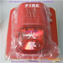 特价供应诺帝菲尔P2475RLZ声光报警器(图)