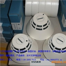 特价供应消防设备、消防报警、自动报警产品