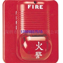 特价供应盛赛尔P2475RLZ声光报警器