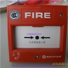 供应M500H专用玻璃消火栓按钮专用玻璃