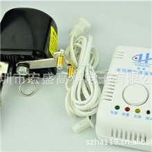 国内燃气报警加机械手燃气报警器+机械手性价比高走俏市场