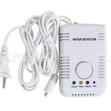 浸水溢水水位探测器系列-水满报警器/溢水报警器质量保证
